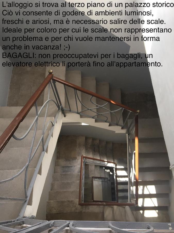 Вилла Domus 25 Катания Экстерьер фото